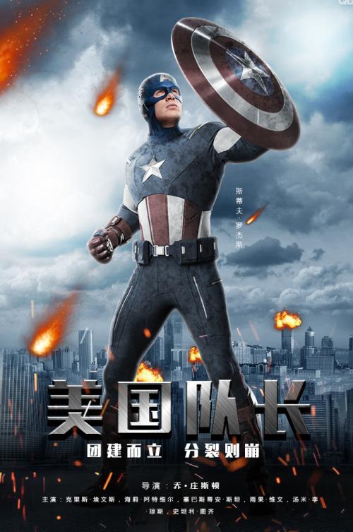 Dal'nevostochnyy federal'nyy universitet经济学文凭证书